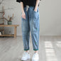 Women's Wide Leg Ripped Jeans